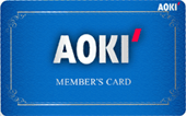 AOKI会員カード